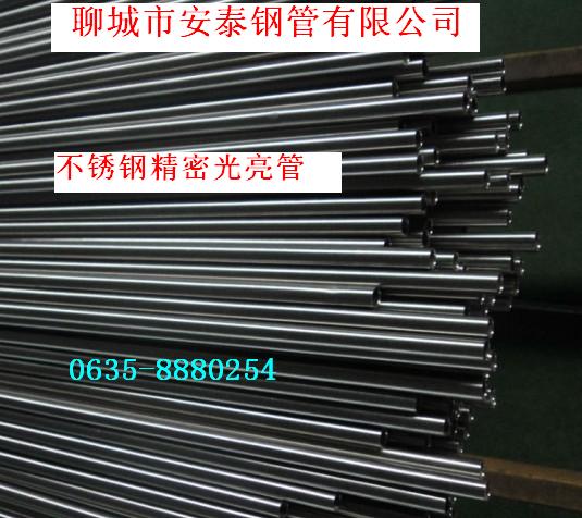 304���P䓾����o(w��)(w��)�p��